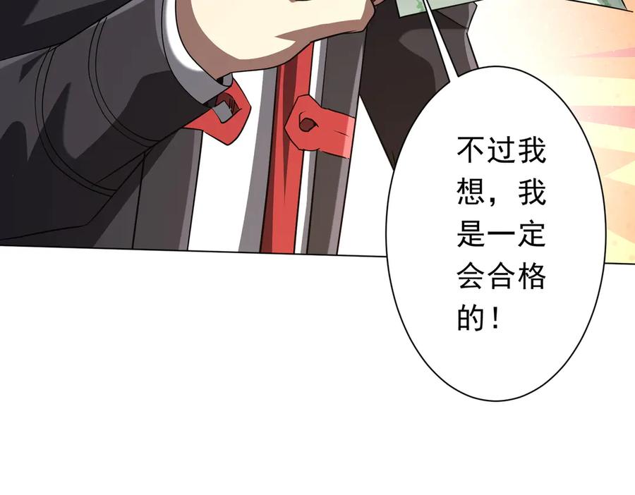 第282页