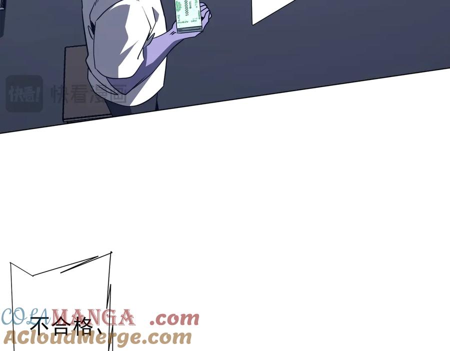 第306页