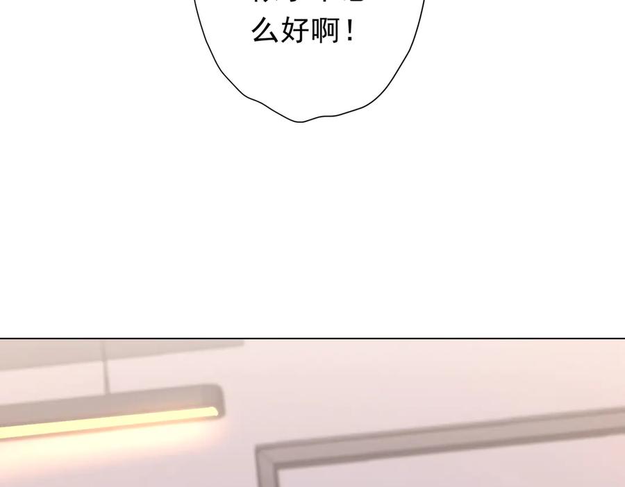 第330页