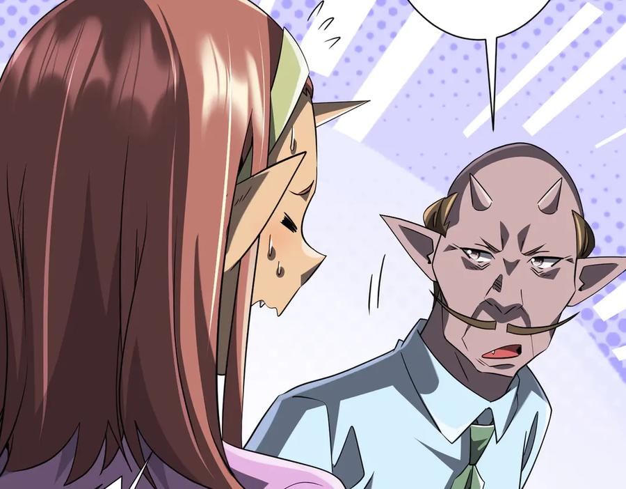 第346页