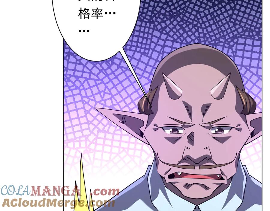 第354页