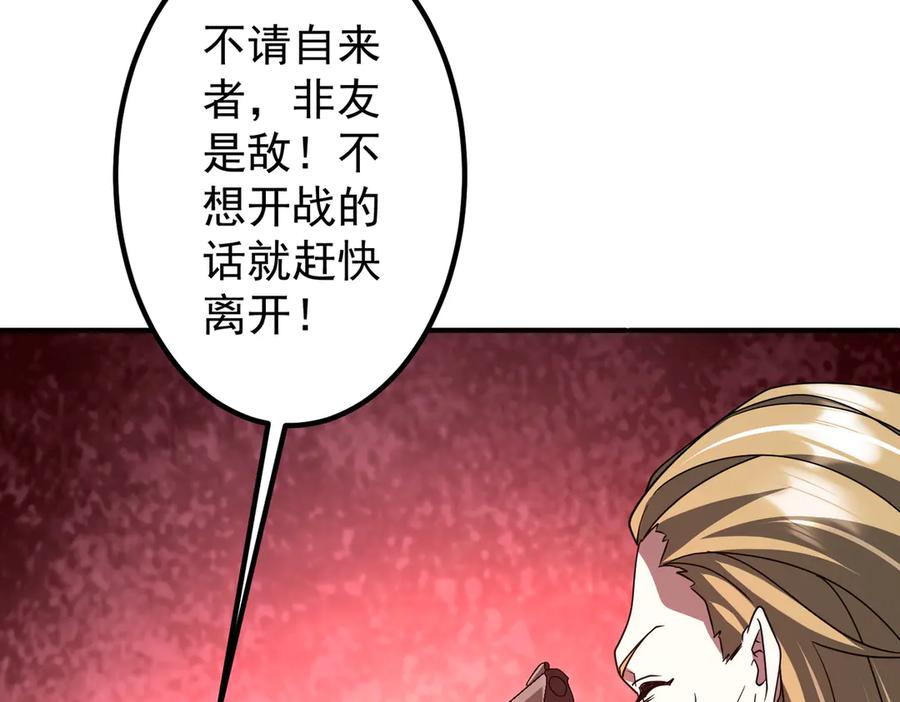 第426页