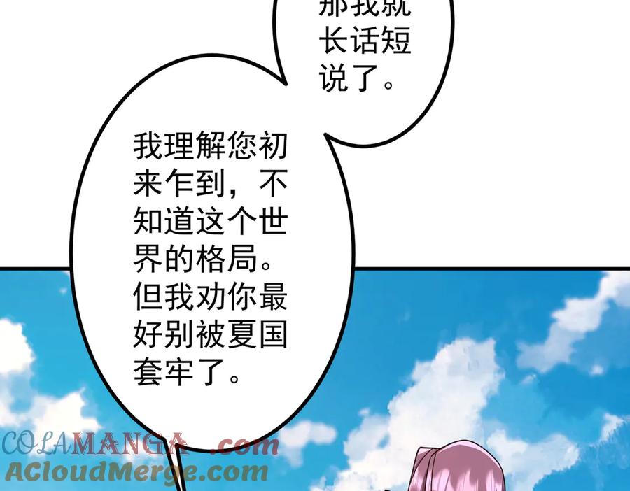 第450页