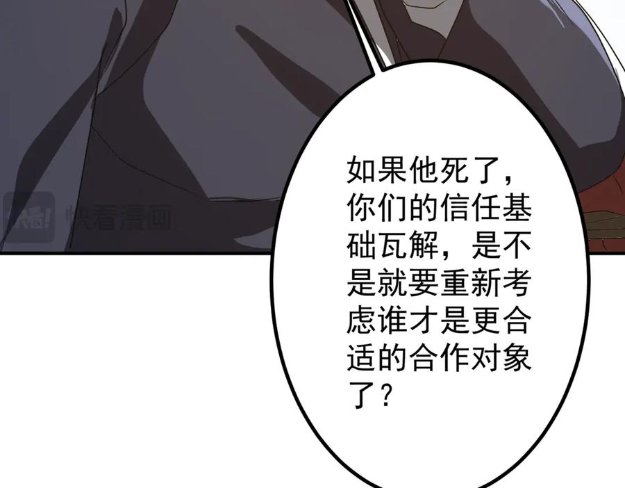 第494页