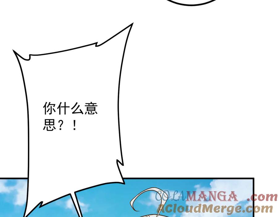 第498页