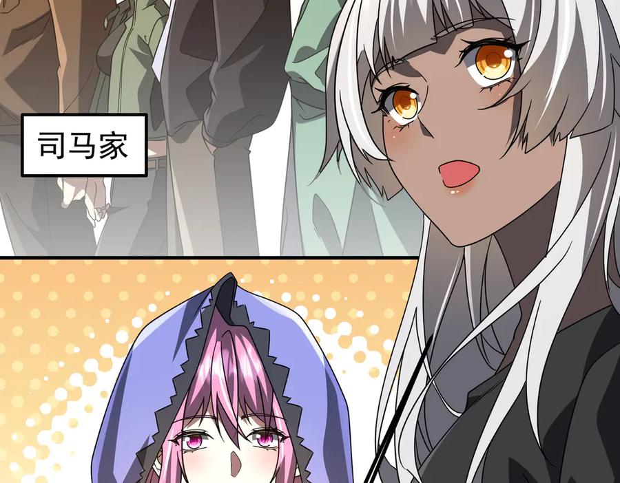 第374页