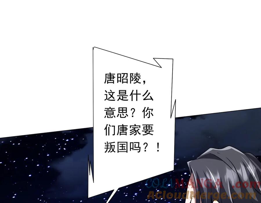第434页
