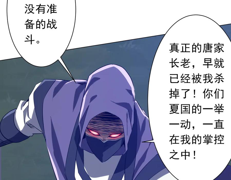 第494页