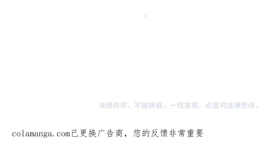 第570页