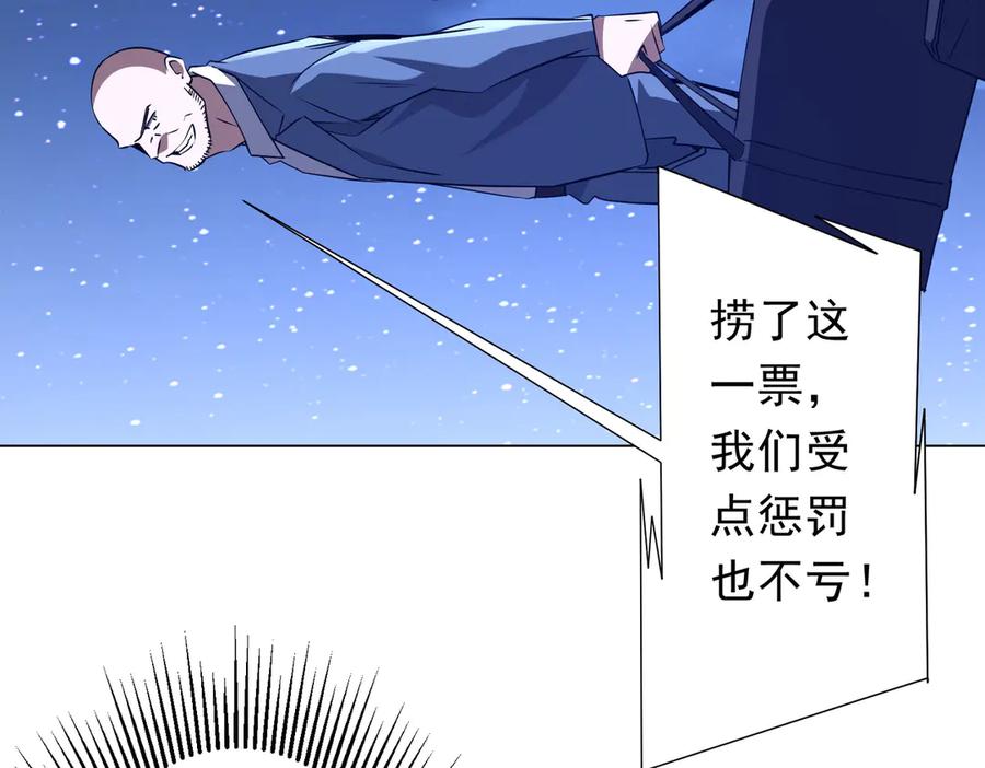 第286页