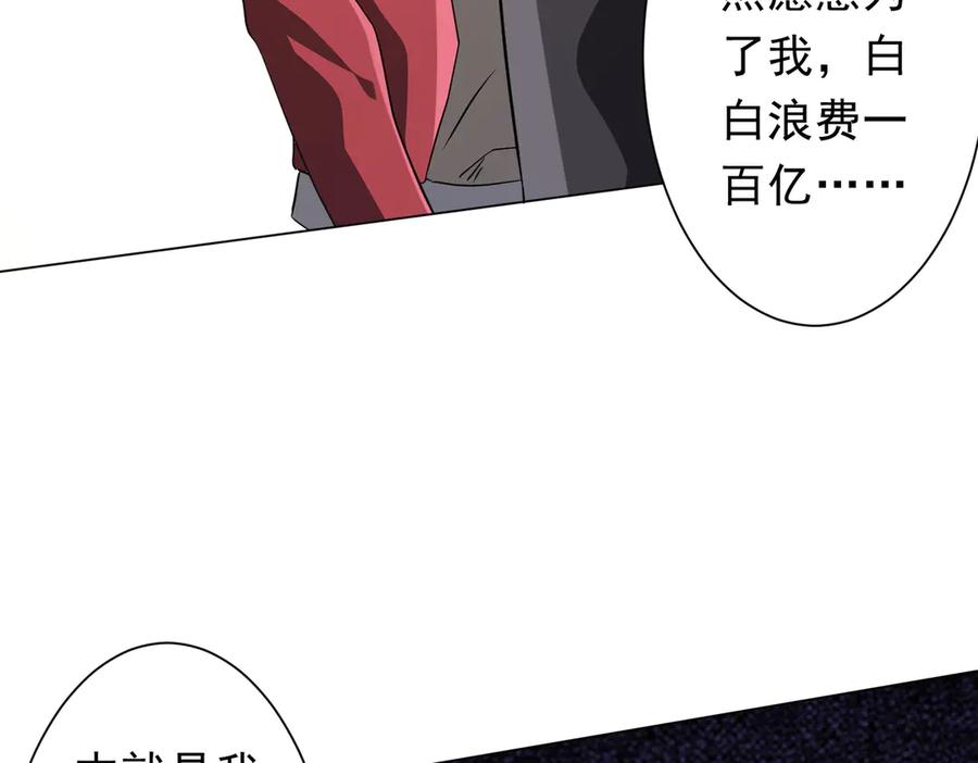 第314页