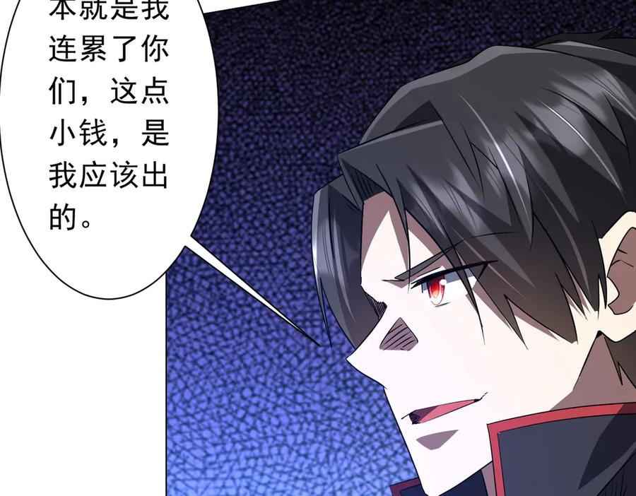 第318页