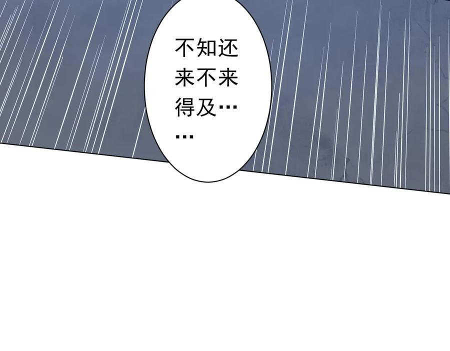 第334页