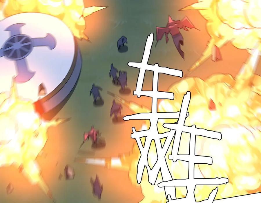 第346页