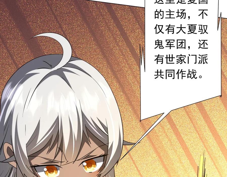 第378页