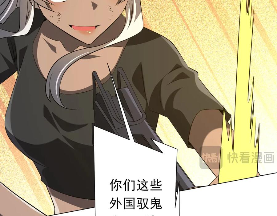第382页