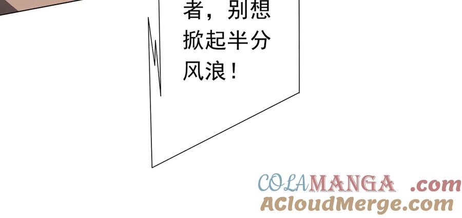 第386页