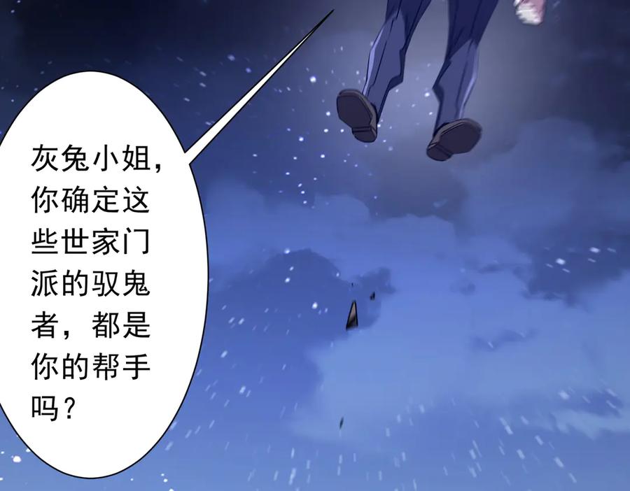 第394页