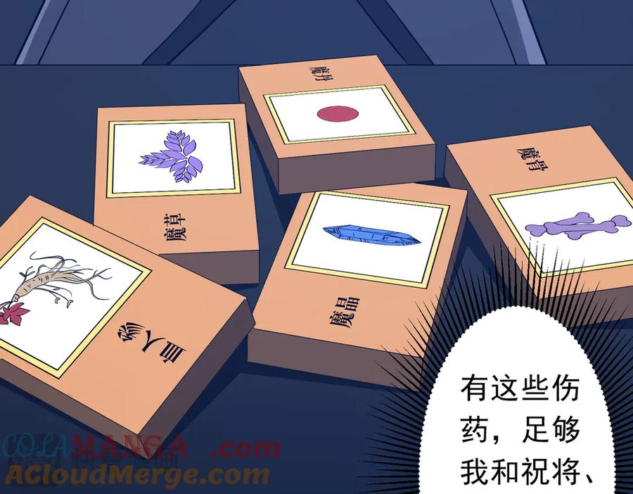 第418页