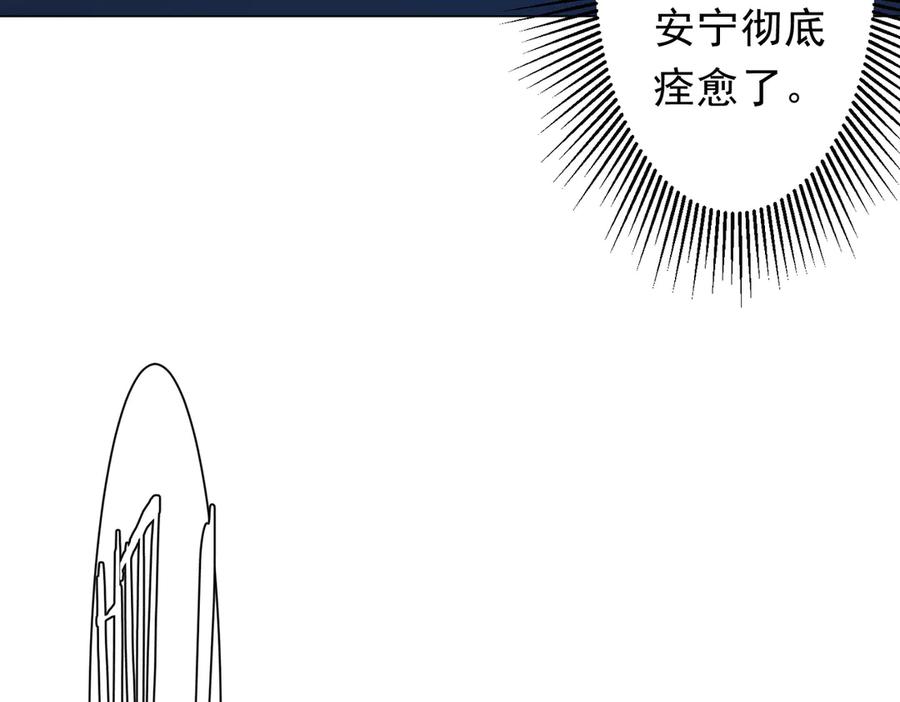 第422页