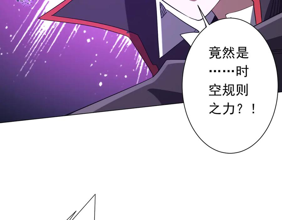 第522页