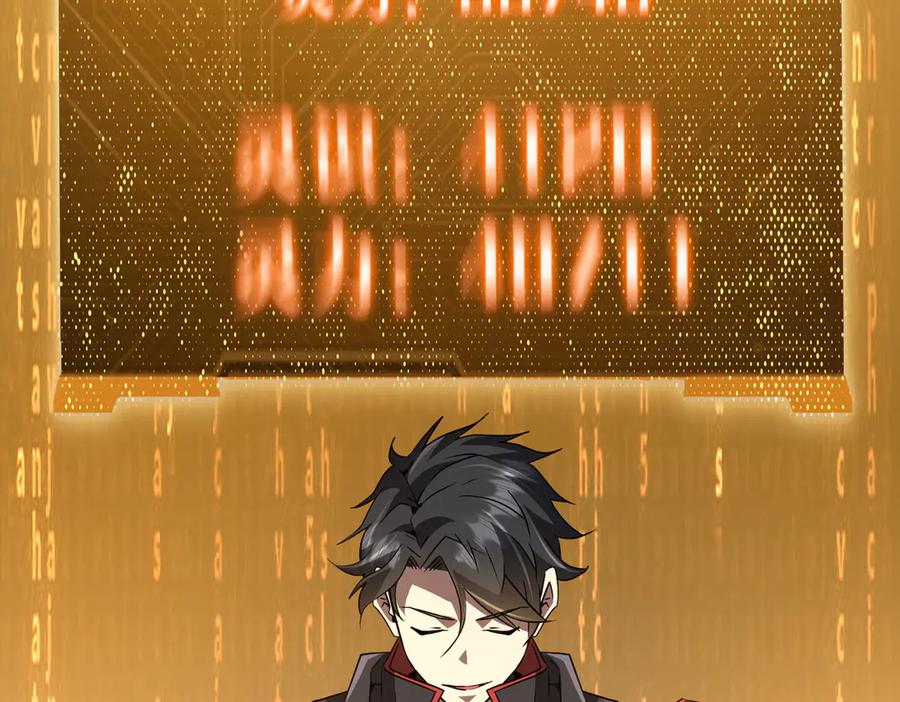 第542页