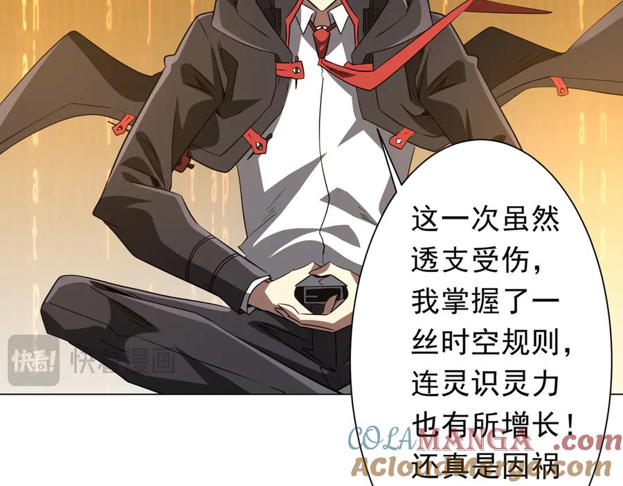 第546页