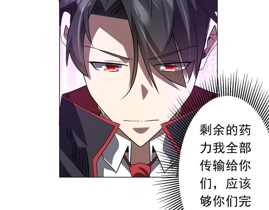 第554页