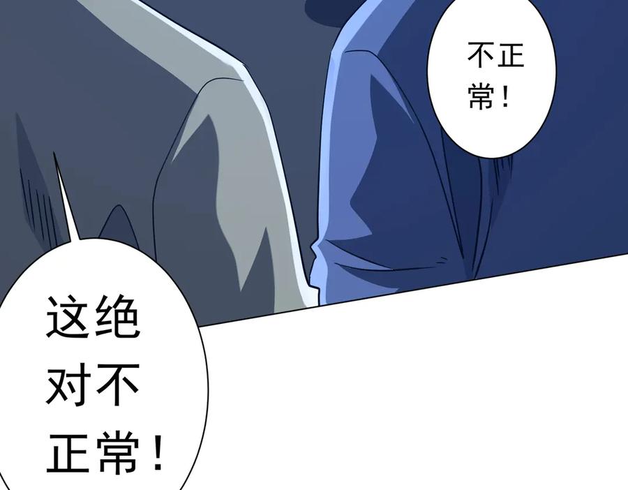 第666页