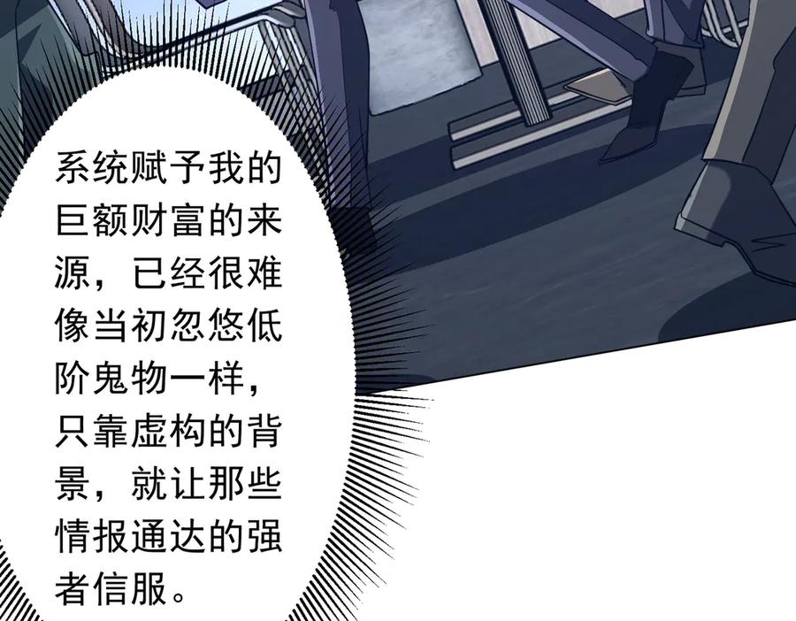 第254页