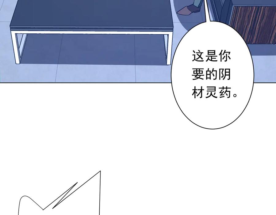 第294页