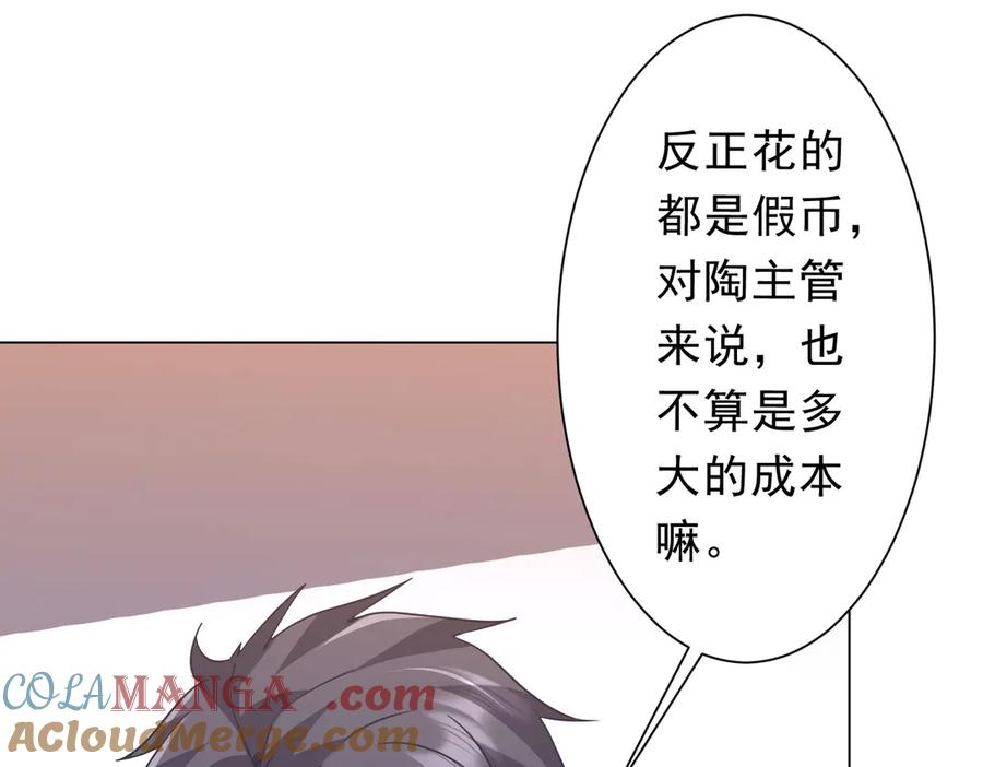 第306页