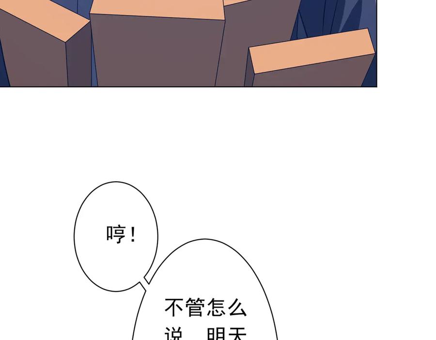 第314页