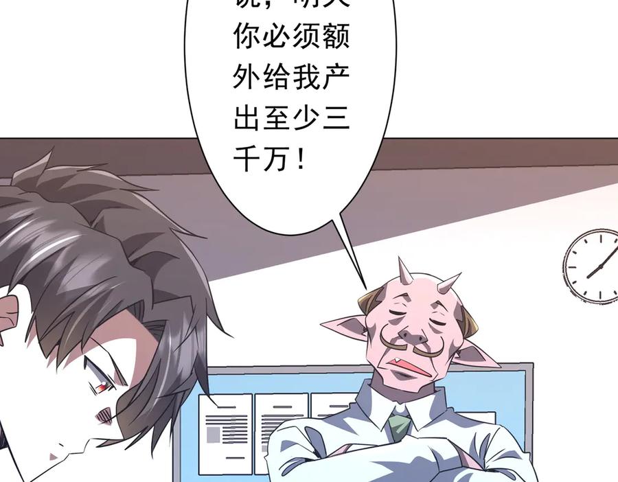第318页
