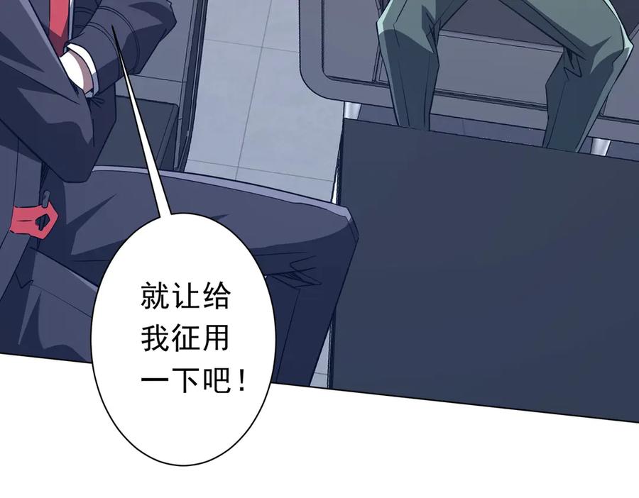 第346页