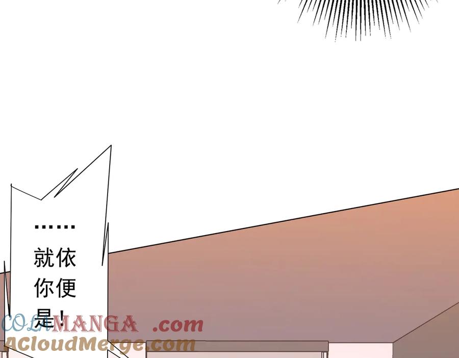 第386页