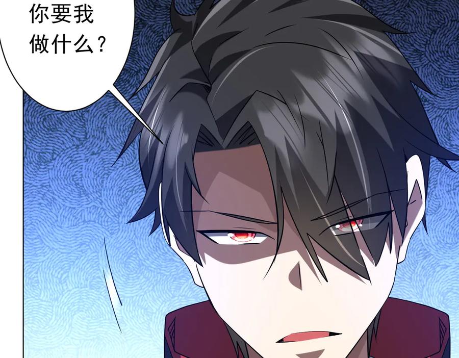 第410页