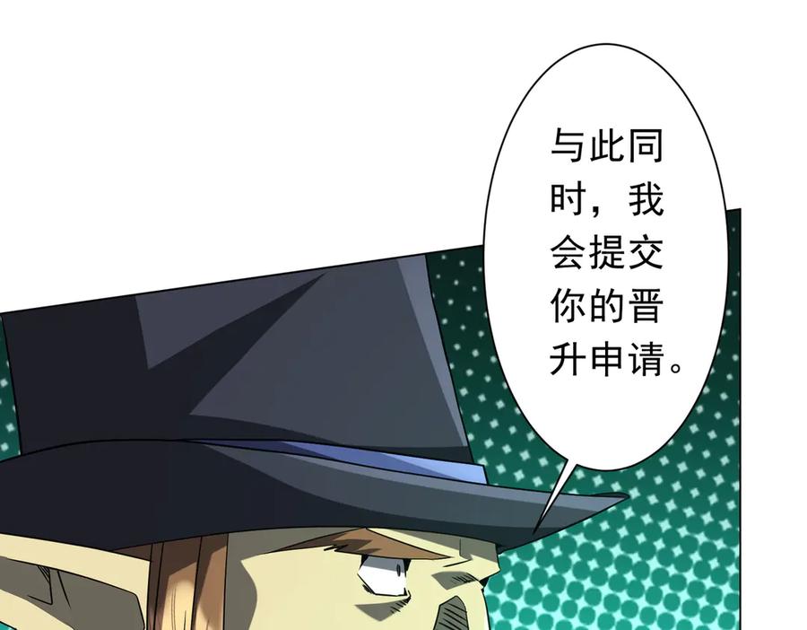 第430页