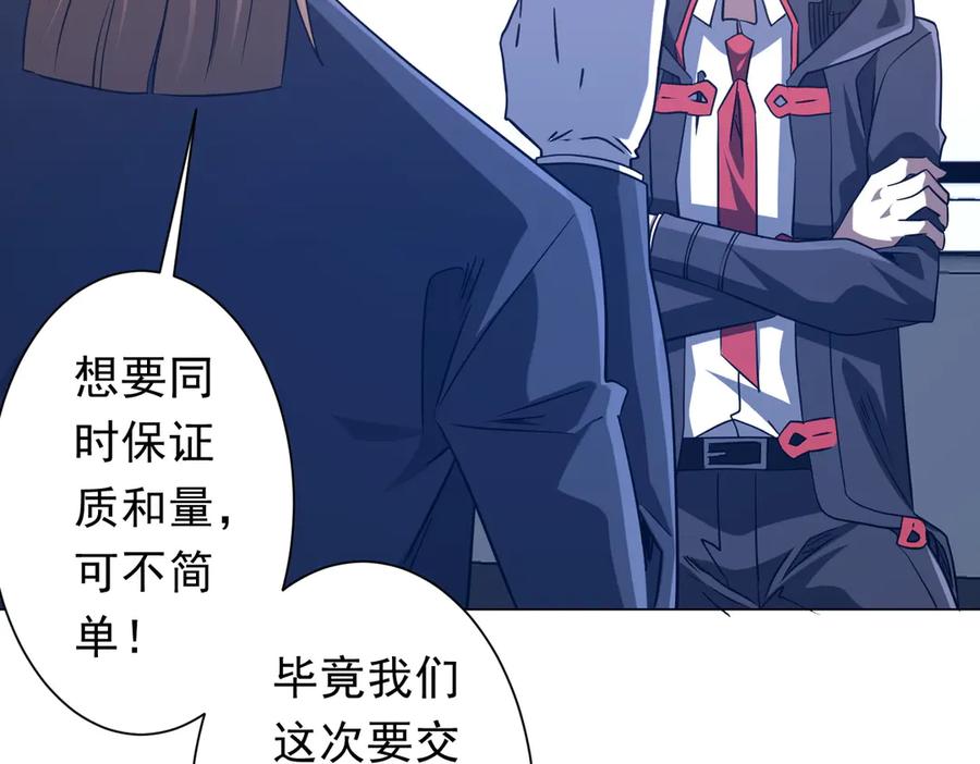 第446页