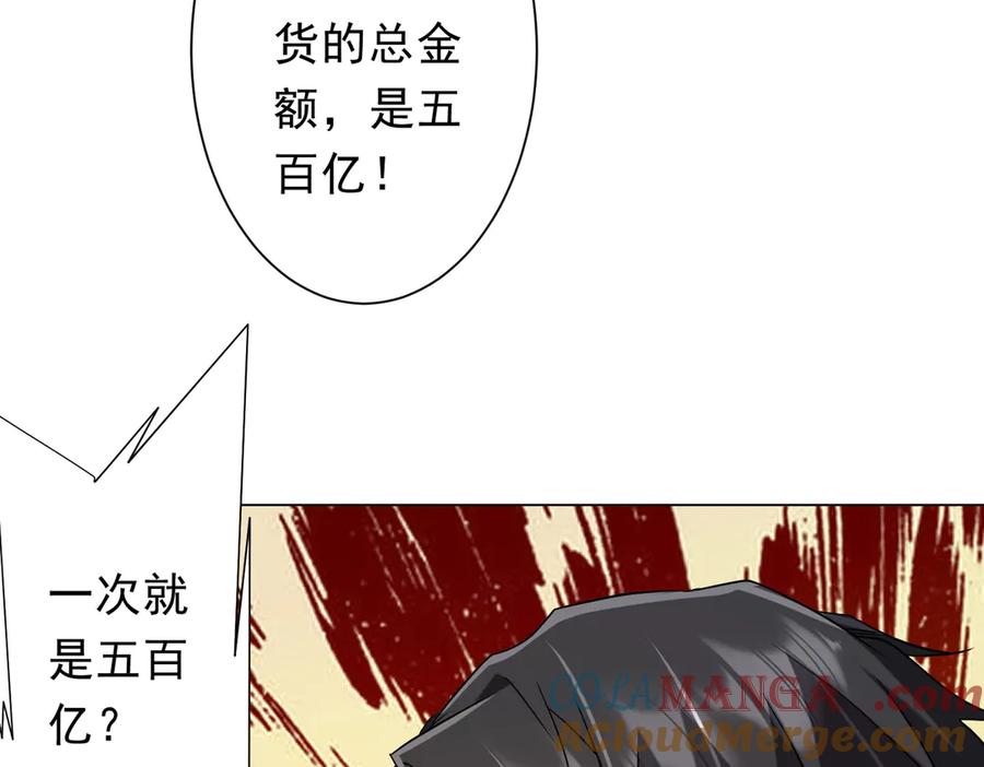 第450页