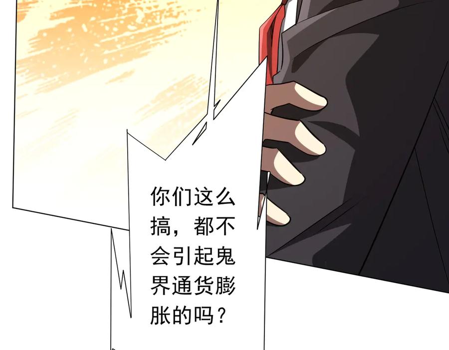 第458页