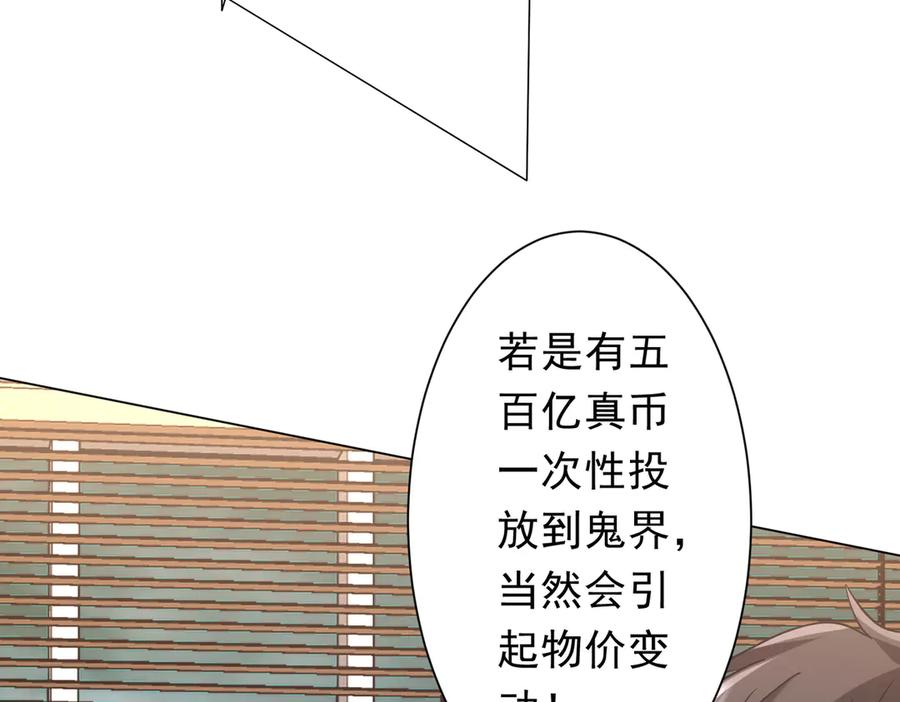 第462页