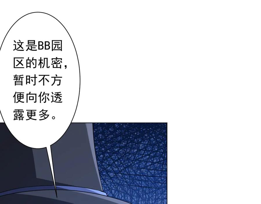 第478页