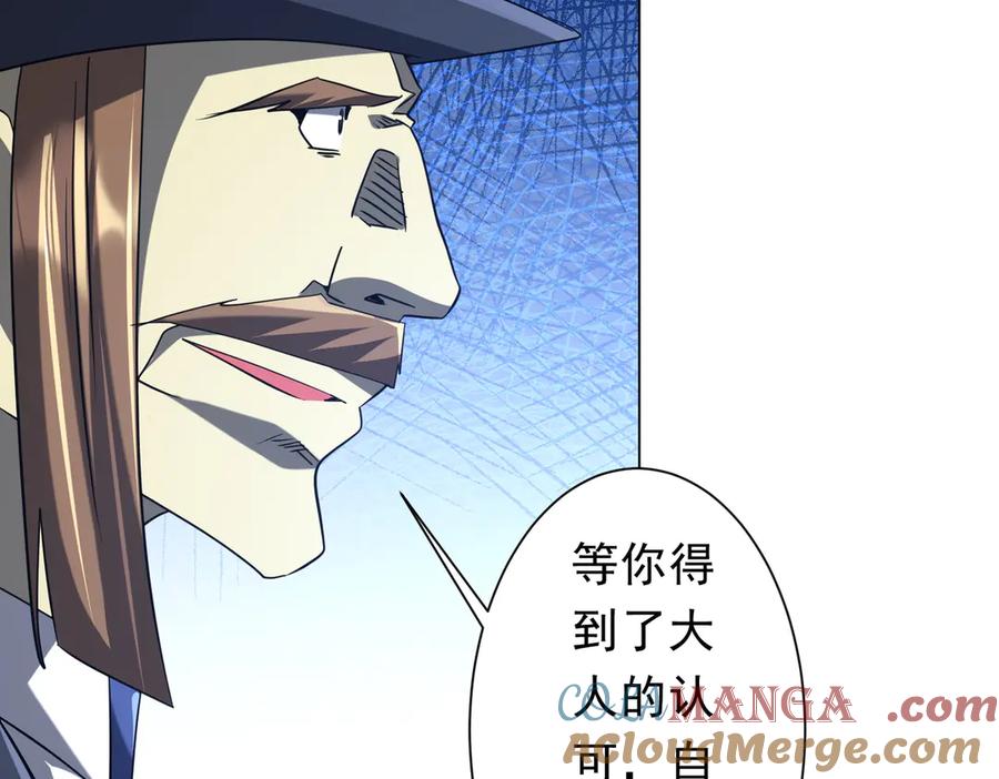 第482页