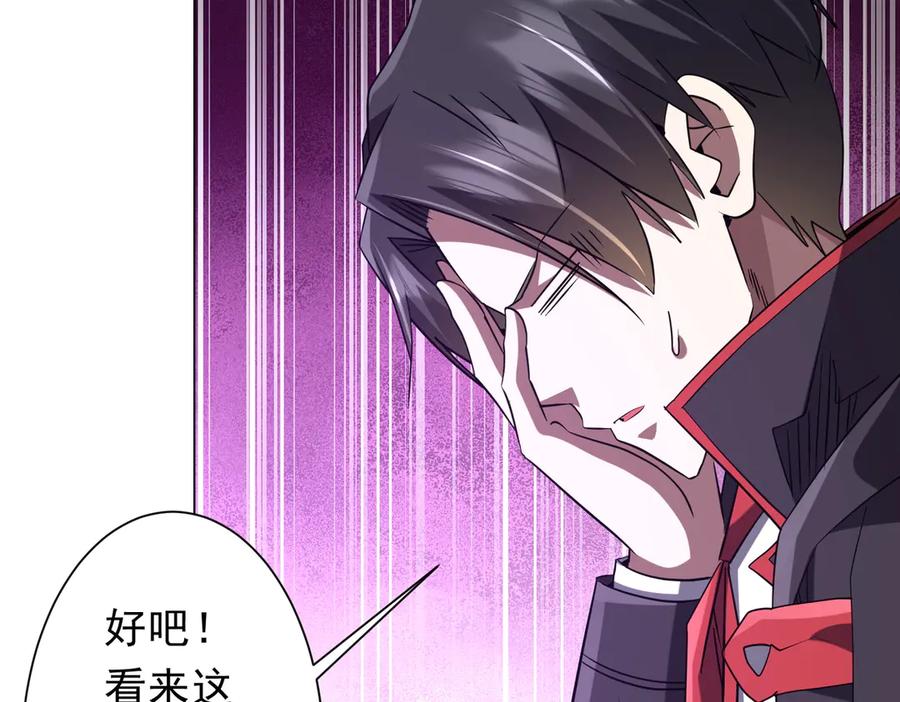 第490页