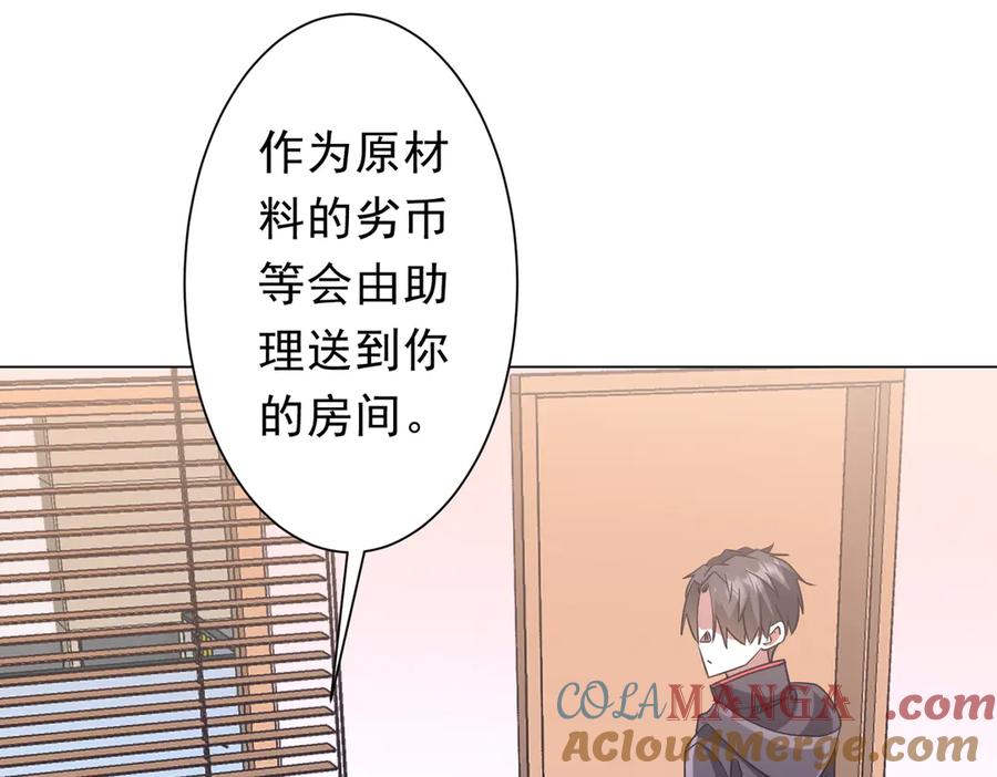 第498页