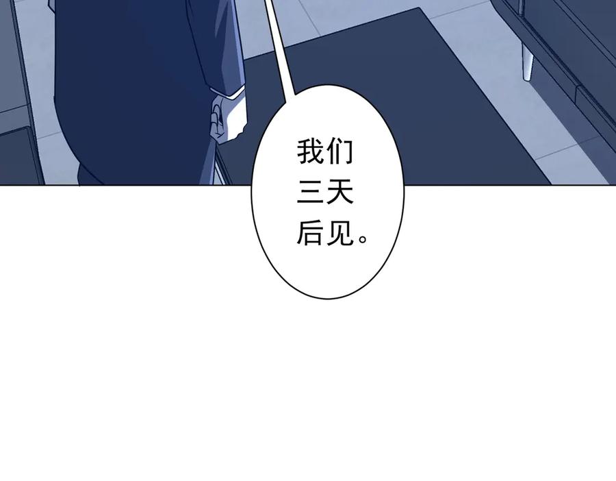 第506页