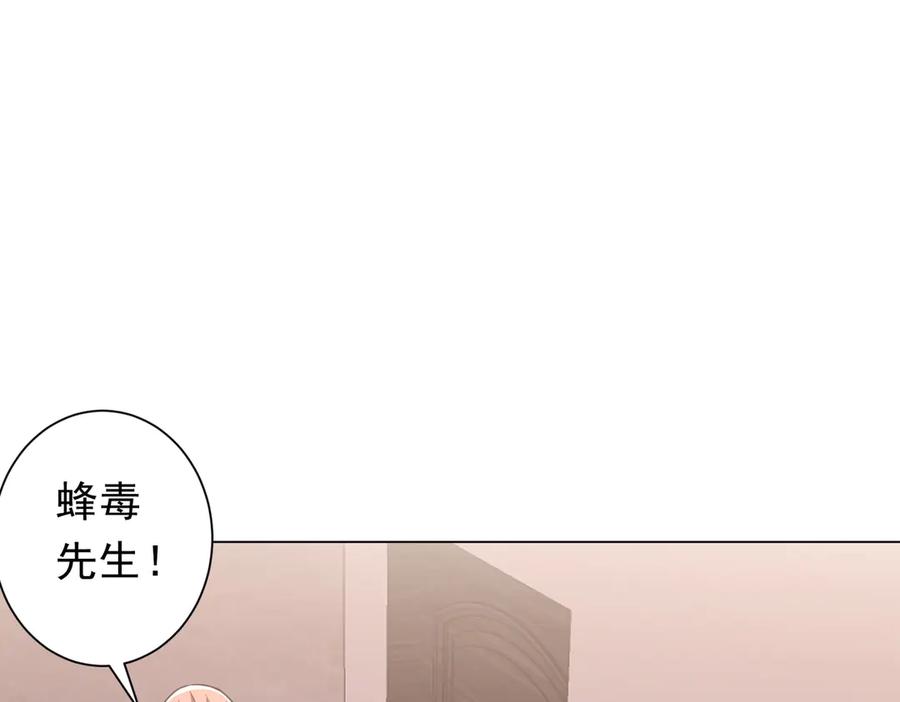 第510页