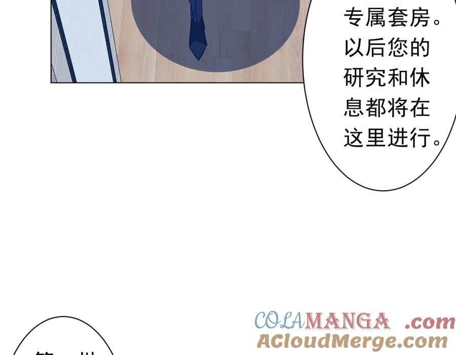 第530页