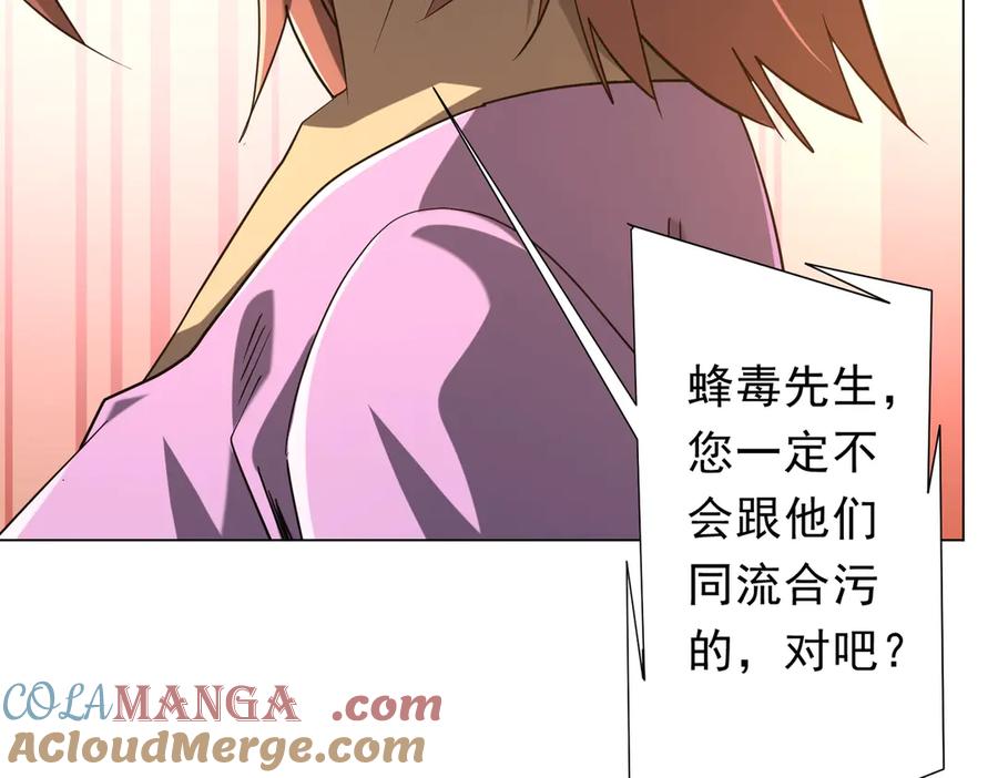 第562页